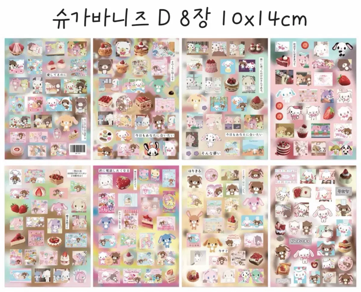 thumbnail-4